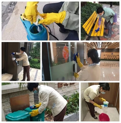 筑牢防疫屏障，守护洁净家园——华发物业新冠肺炎疫情防控菜单式服务指南之清洗及保洁服务篇