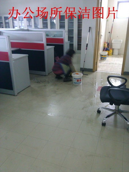 常州牛塘全方位保洁服务 开荒、别墅、新房装修后及家庭保洁